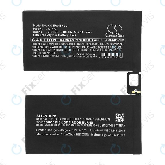 Apple iPad Pro 12.9 (1st Gen 2015) - Batéria A1577 10300mAh HQ