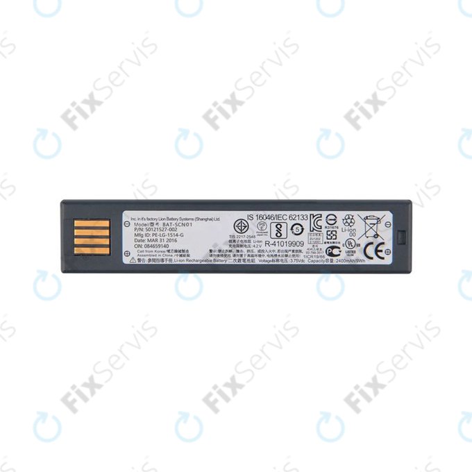 Honeywell 1902 - Batéria BAT-SCN01 2400mAh