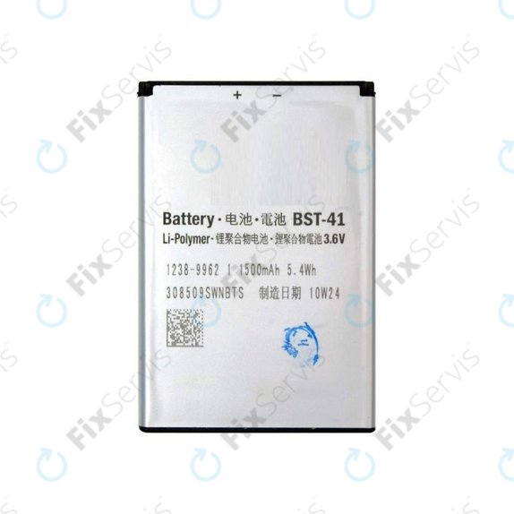 Sony Xperia X10, Xperia 1, Xperia x2, Xperia Play - Batéria BST-41 1500mAh