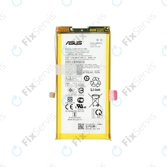 Asus ROG Phone 2 ZS660KL - Batéria C11P1901 6000mAh - 0B200-03510300 Genuine Service Pack