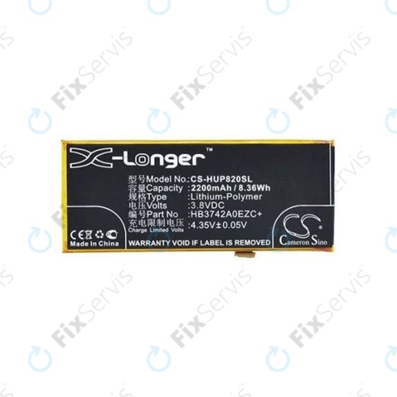 Huawei Y3 (2018) - Batéria HB3742A0EZC, HB3742A0EZC+ 2200mAh HQ