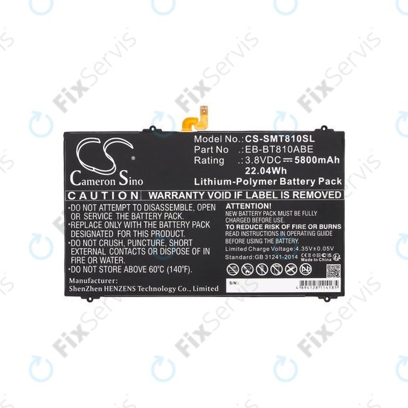 Batéria pre Samsung Galaxy Tab S2, 5800mAh, Li-Pol, 3.8V, EB-BT810ABE, HQ