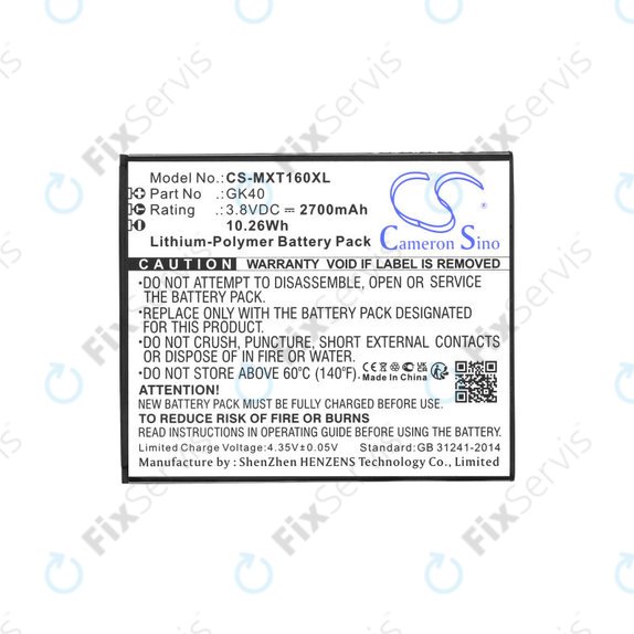 Motorola Moto E4 XT1761 - Batéria GK40 2700mAh HQ