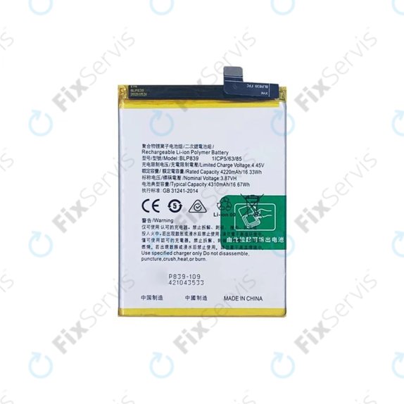 Oppo Reno 5 Z 5G - Batéria BLP839 4310mAh