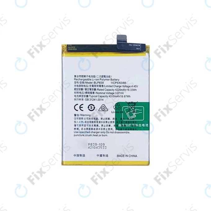 Oppo Reno 5 Z 5G - Batéria BLP839 4310mAh