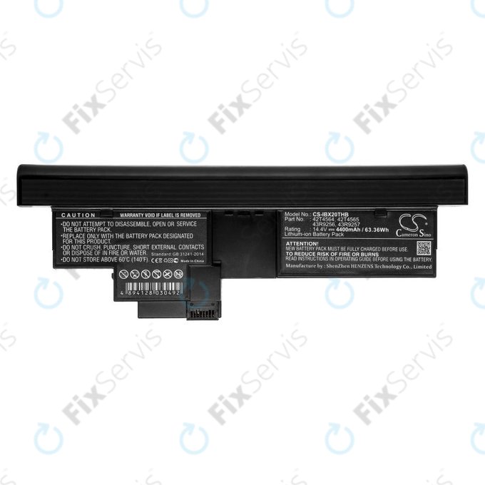 Batéria pre Lenovo Thinkpad X200, X200s, 4400mAh, Li-Ion, 14.4V, 42T4564, HQ