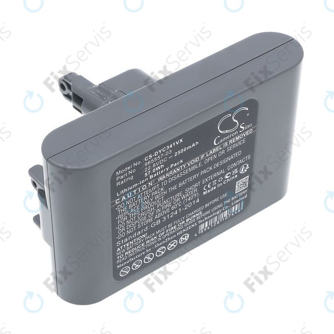Batéria pre Dyson DC31, DC34, DC35, DC44, DC56, 2500mAh, Li-Ion, 22.8V, 965557-03, HQ