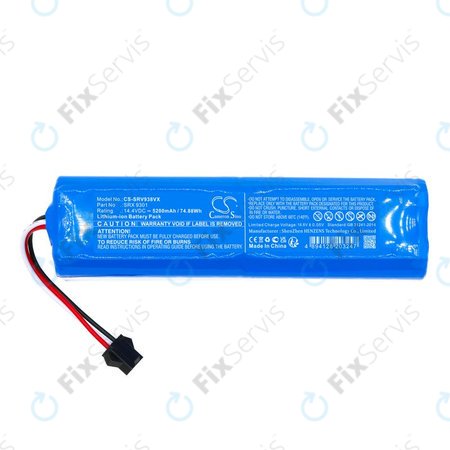 Batéria pre Sencor SRV 9350WH, 5200mAh, Li-Ion, 14.4V, SRX 9301, HQ