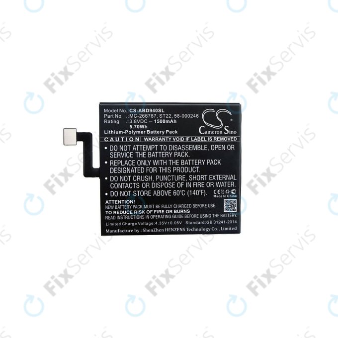 Batéria pre Amazon Kindle Paperwhite 4 (2018), 1500mAh, Li-Pol, 3.8V, ST22, HQ