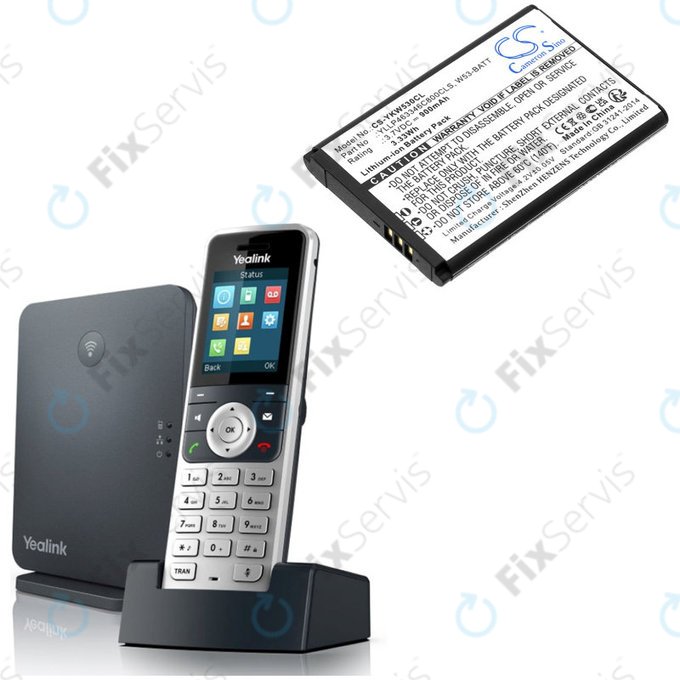 Batéria pre Yealink W53, W53h, W78h, 900mAh, Li-Ion, 3.7V, W53-BATT, HQ