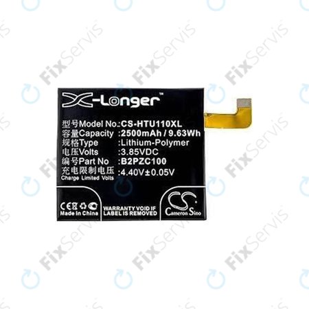 HTC U11 - Batéria B2PZC100 2500mAh HQ