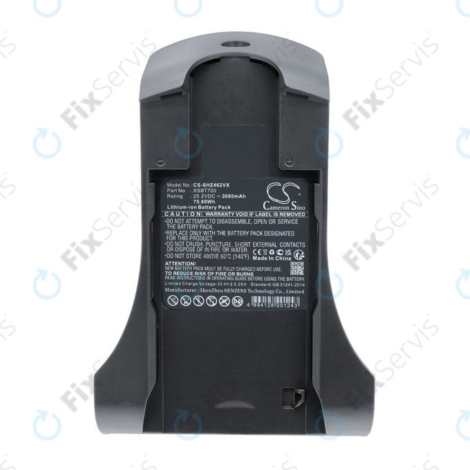 Batéria pre Shark IZ, 3000mAh, Li-Ion, 25.2V, XSBT700, HQ