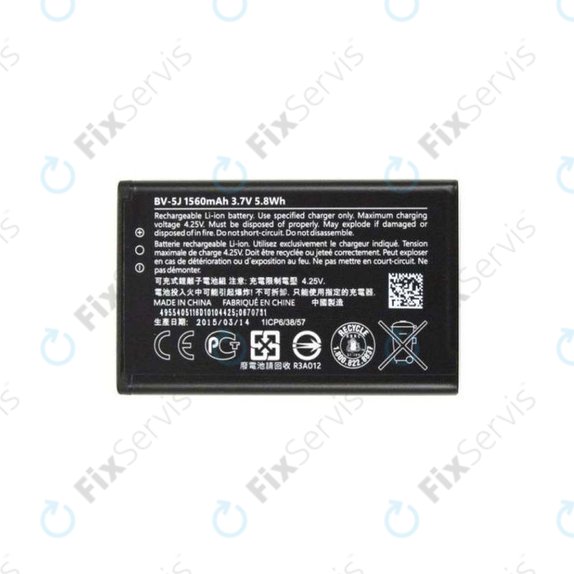 Microsoft Lumia 435, 532 - Batéria BV-5J 1560mAh