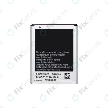 Samsung Galaxy Note N7000 - Batéria EB615268VU 2500mAh