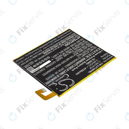 Batéria pre Lenovo Tab4 8, 4750mAh, Li-Pol, 3.85V, L16D1P34, HQ