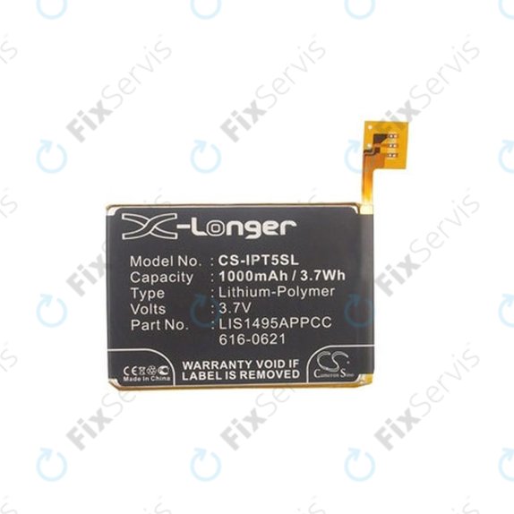 Apple iPod Touch (5th Gen) - Batéria 616-0621 1000mAh HQ