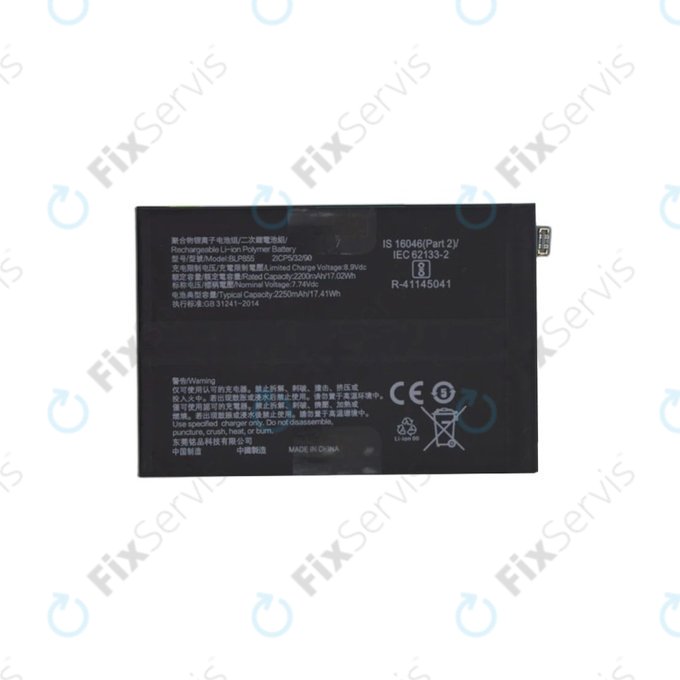 Oppo Reno 8 CPH2359 - Batéria BLP855 4500mAh