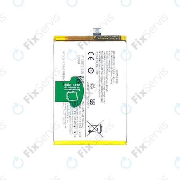Vivo Y01 V2166 - Batéria B-S7 5000mAh