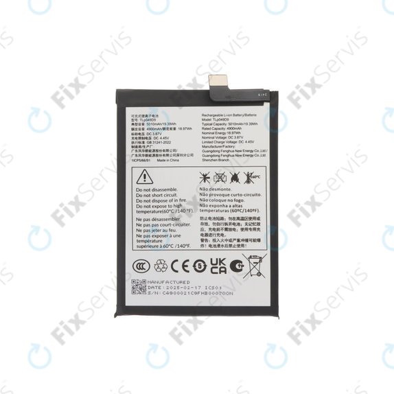 TCL 50 Pro NxtPaper, 50 5G, 50 SE - Batéria TLP049DA 5010mAh