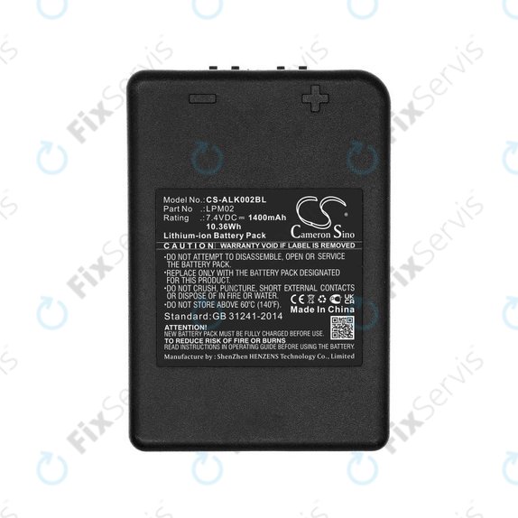 Batéria pre Autec Funkfernsteuerung Air, Modular AJM, 1400mAh, Li-Ion, 7.4V, LPM02, HQ