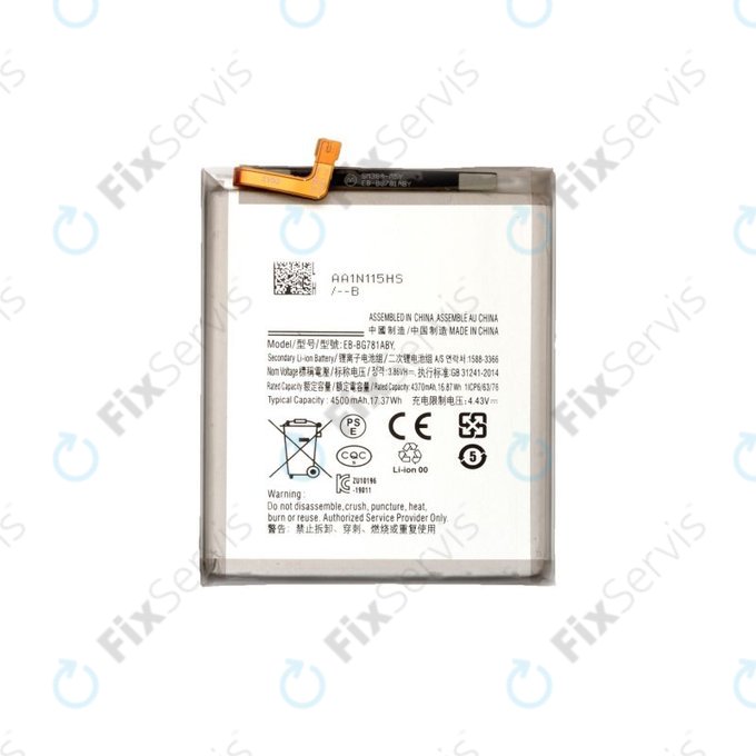 Samsung Galaxy A52 A525F, A526B, A52s 5G A528B, S20 FE G780F - Batéria EB-BG781ABY 4500mAh