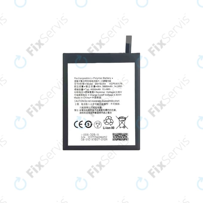 Sony Xperia 1 II - Batéria SNYSU54 4000mAh