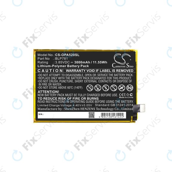 Oppo A52 - Batéria BLP781 3000mAh HQ