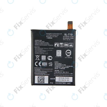 LG Nexus 5X H791 - Batéria BL-T19 2700mAh