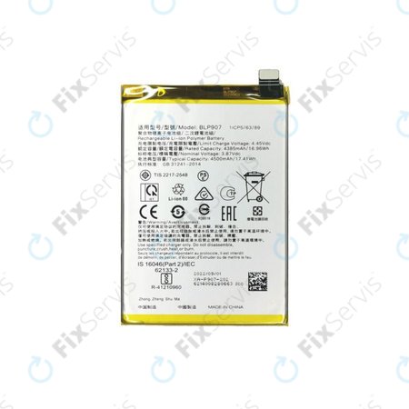 Oppo Reno 7 Lite - Batéria BLP907 4500mAh