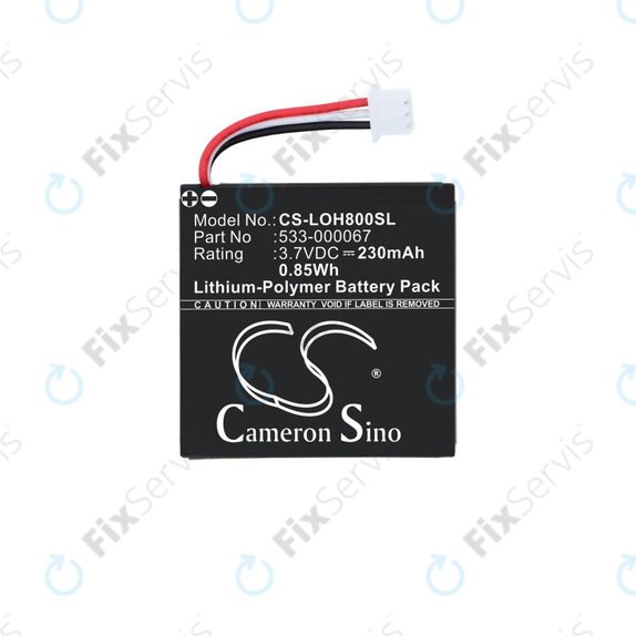 Batéria pre Logitech H800, 230mAh, Li-Pol, 3.7V, 533-000067, HQ