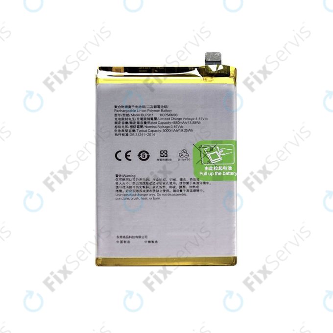 Realme 9i, 9 Pro - Batéria BLP911 5000mAh