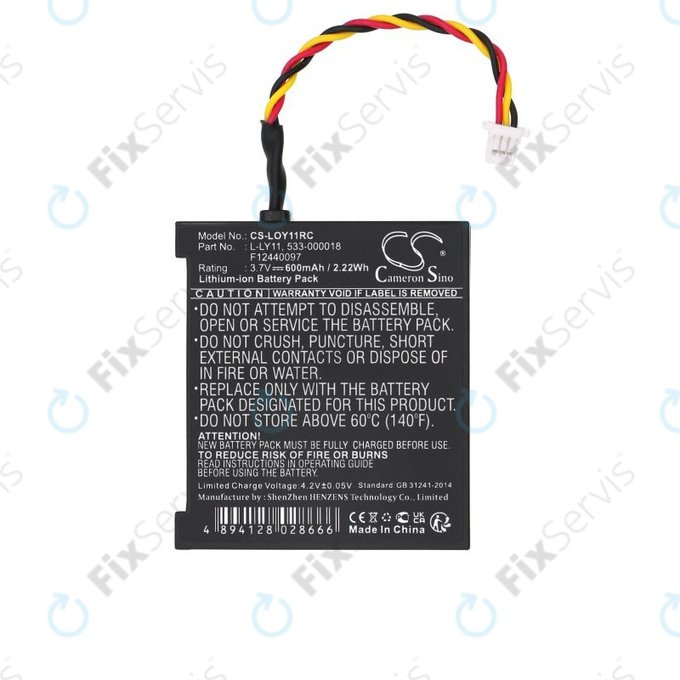 Batéria pre Logitech G930, 600mAh, Li-Ion, 3.7V, L-LY11, HQ