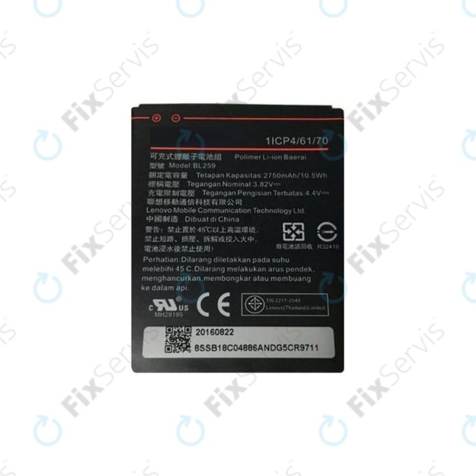Lenovo VIBE K5 A6020a40, K5 Plus A6020a46, C2 K10a40 - Batéria BL259 2750mAh