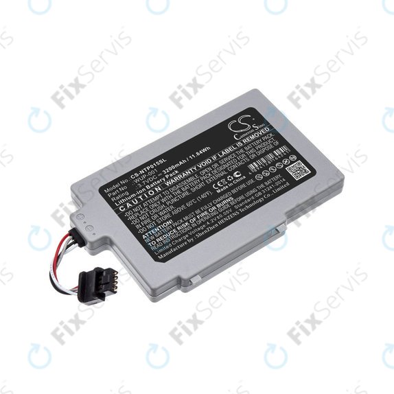 Batéria pre Nintendo Wii U GamePad, 3200mAh, Li-Ion, 3.7V, WUP-001, HQ