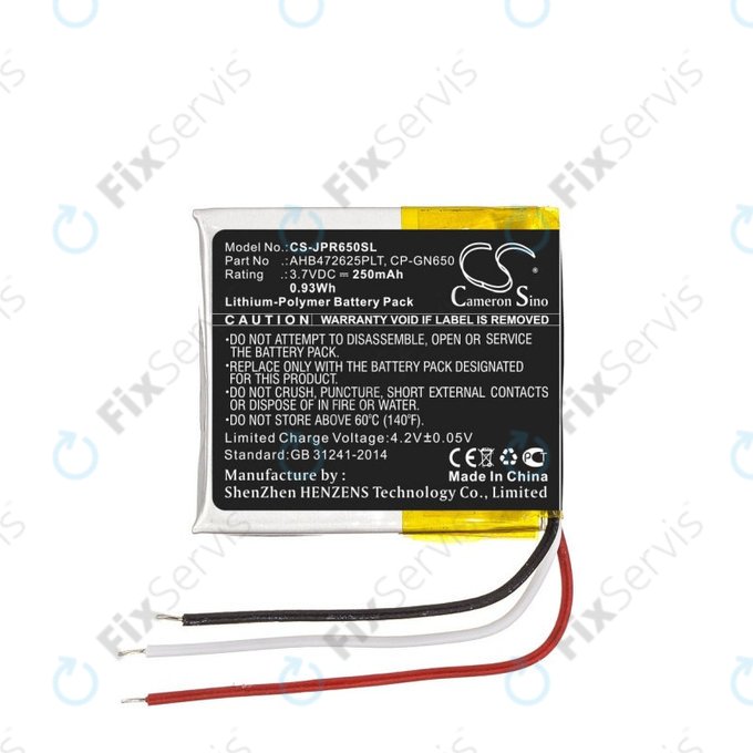 Batéria pre Jabra Evolve 65, 80, 250mAh, Li-Pol, 3.7V, AHB472625PLT, HQ