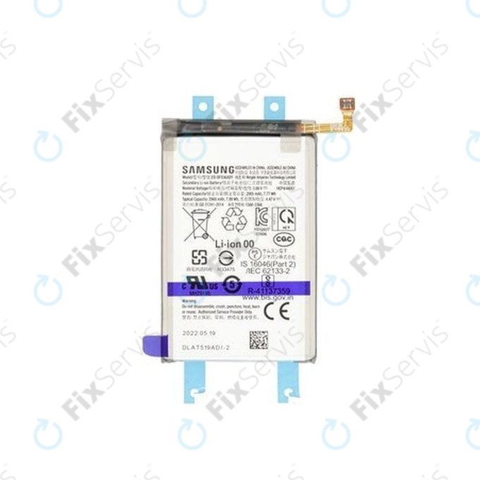 Samsung Galaxy Z Fold 4 F936B - Batéria (Main) EB-BF936ABY 2060mAh - GH82-29451A Genuine Service Pack