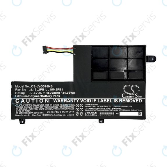 Batéria pre Lenovo Yoga 510 14, Yoga 510 15, 4600mAh, Li-Pol, 7.6V, L15L2PB1, HQ