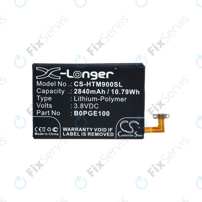 HTC One M9, M9 Plus - Batéria B0PGE100 2840mAh HQ