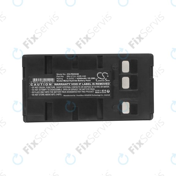 Batéria pre Blaupunkt, Grundig, JVC, Metz, Panasonic, Philips, Siemens, 4200mAh, Ni-MH, 6V, HHR-V40, HQ