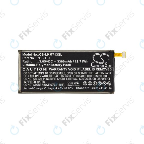 Batéria pre LG L713dl, LG LG-Q710al, LG Lm-L713dl, 3300mAh, Li-Pol, 3.85V, BL-T37, HQ