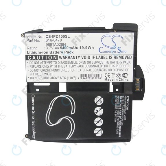 Apple iPad - Batéria 616-0478, 969TA028H 5400mAh HQ