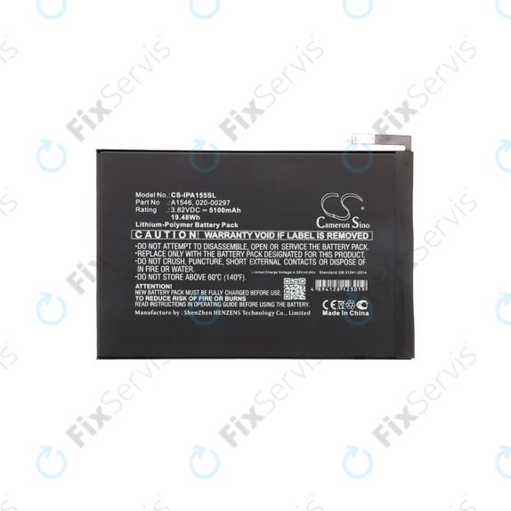 Apple iPad Mini 4 - Batéria A1546, 020-00297 5100mAh HQ