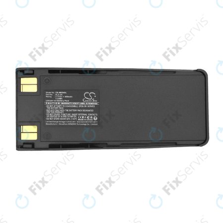 Batéria pre Nokia 1260, 5120, 5110, 6210, 6310, 7100, 900mAh, Li-Ion, 3.7V, BLS-2N, HQ