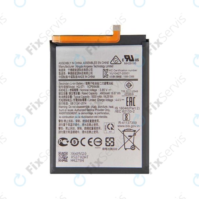 Samsung Galaxy M11 M115F - Batéria HQ-S71 5000mAh