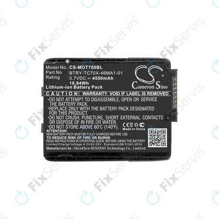 Batéria pre Motorola TC70, Motorola TC75, 4550mAh, Li-Ion, 3.7V, 82-171249-01, HQ