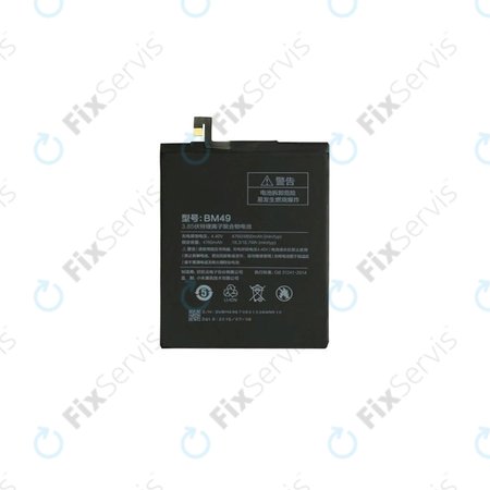 Xiaomi Mi Max - Batéria BM49 4850mAh