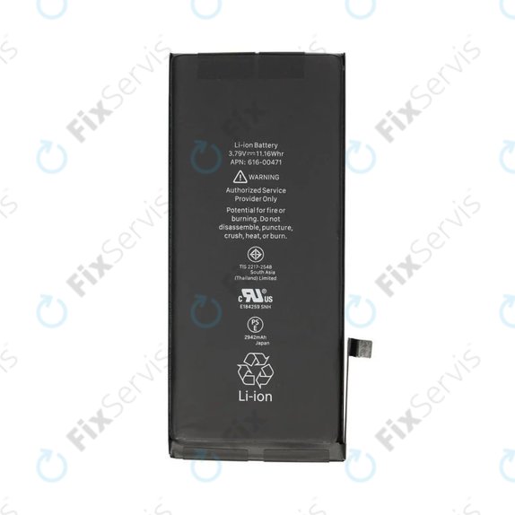 Batéria pre iPhone XR, 2942mAh