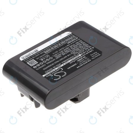 Dyson DC-series - Batéria 917083-07 Li-Ion 22.2V 2500mAh HQ