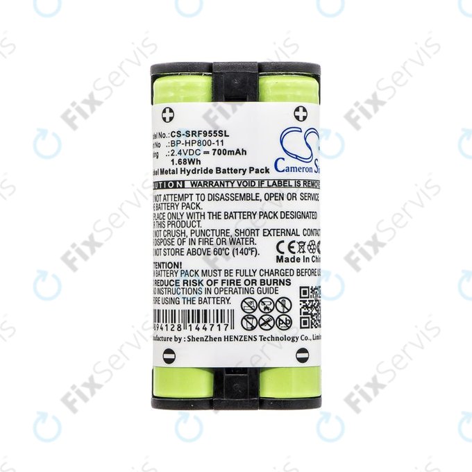 Batéria pre Sony MDR RF995, MDR RF400, 700mAh, Ni-MH, 2.4V, BP-HP800-11, HQ
