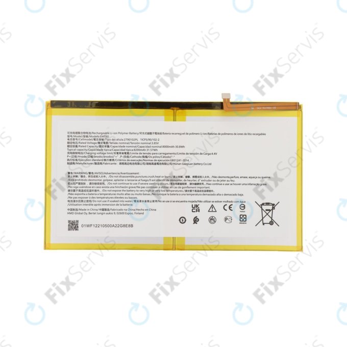 Nokia T20 TA-1397 TA-1394 - Batéria EMT80 8200mAh